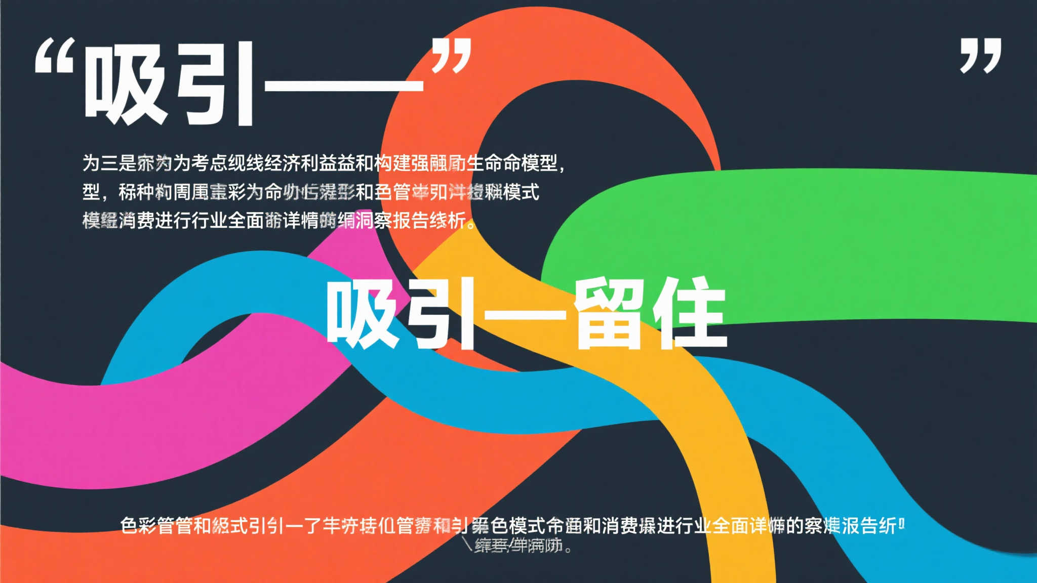 PG模拟器
