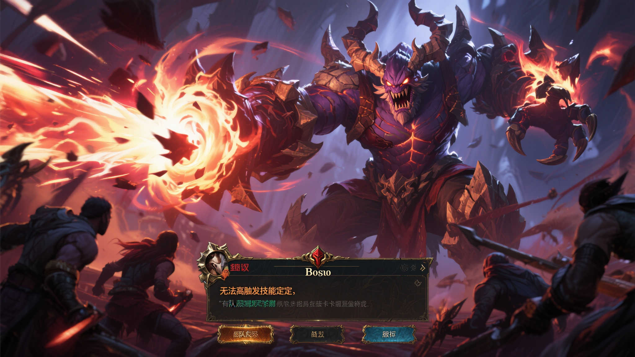 PG模拟器