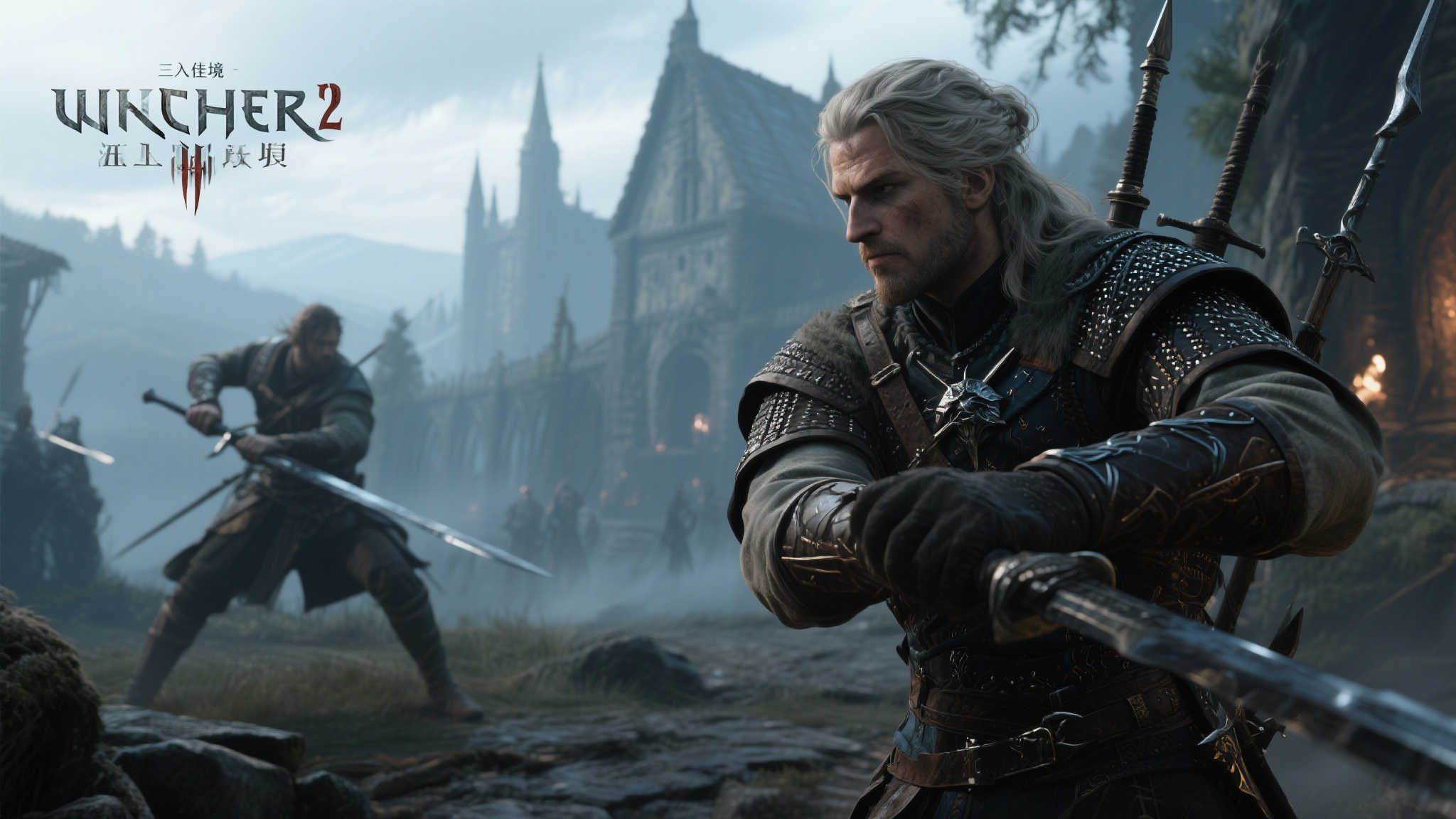 迈向巅峰！玩家热评渐入佳境的游戏三部曲！