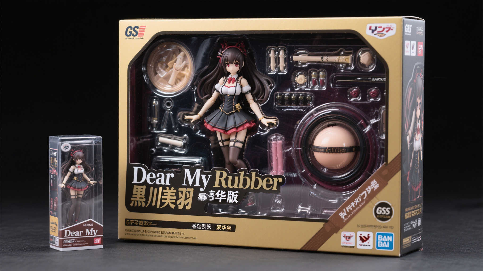 GSC「亲爱的橡胶 黑川美羽 精致豪华版」1/6比例手办 GSC「亲爱的橡胶 黑川美羽 精致豪华版」1/6比例手办
