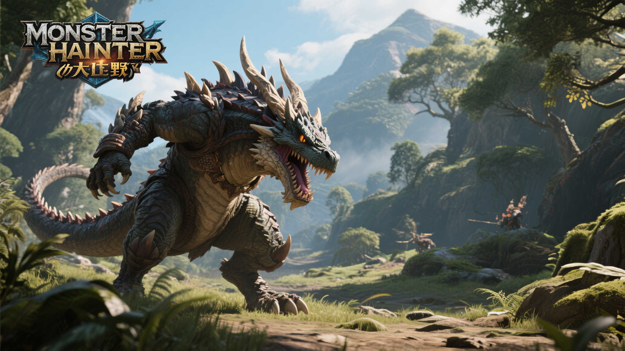 《怪物猎人:荒野》将在6月26日迎来逆袭机遇! 《怪物猎人:荒野》将在6月26日迎来逆袭机遇!
