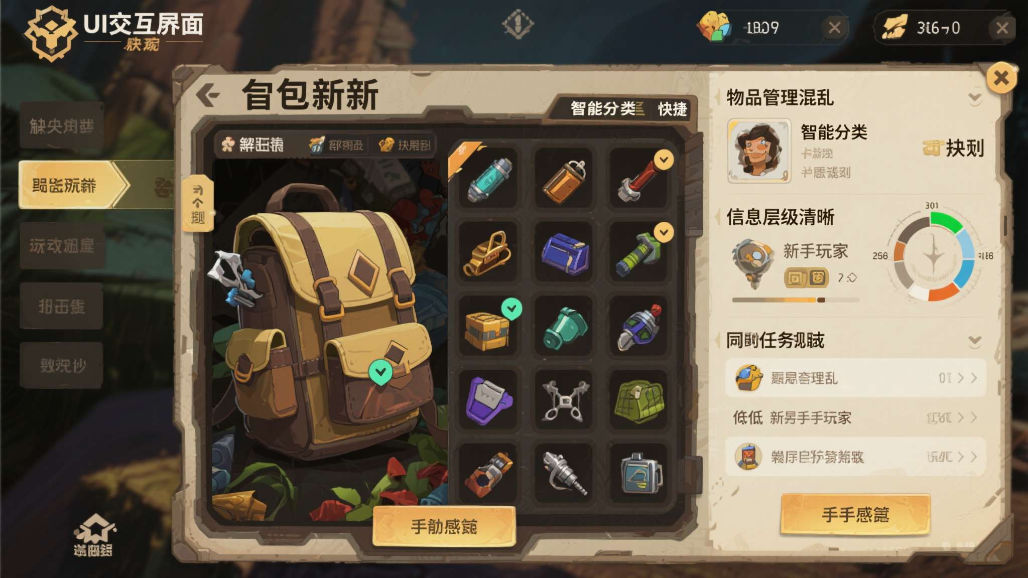鸣沙山又双叒叕堵骆驼了